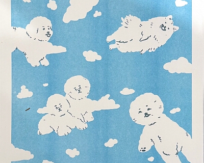 DOG_CLOUDS