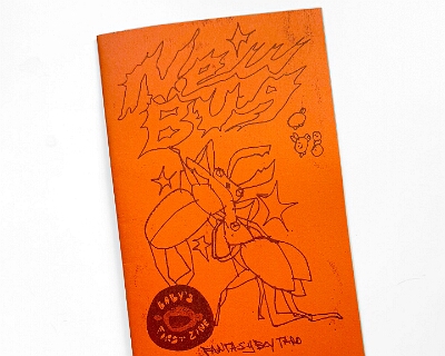 SP2025-BNEWBUG (1)